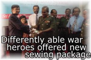 sew_pack